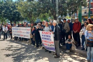 «Ακούει ο Αρειος Πάγος τους δανειολήπτες;»